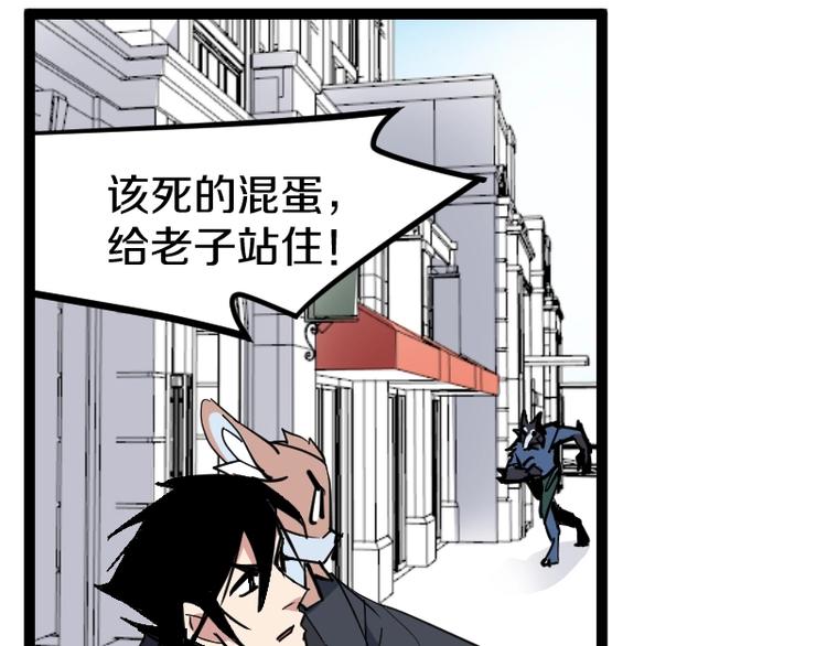 第16话 反击109