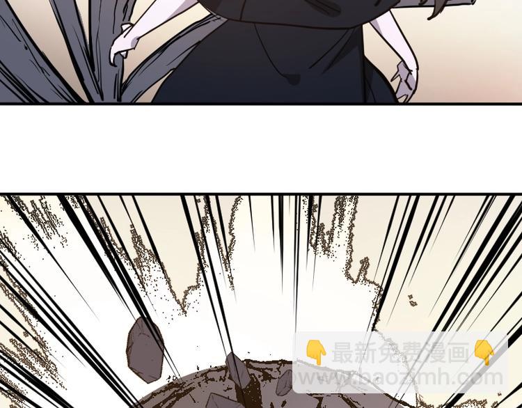 第35话 谁是赢家80