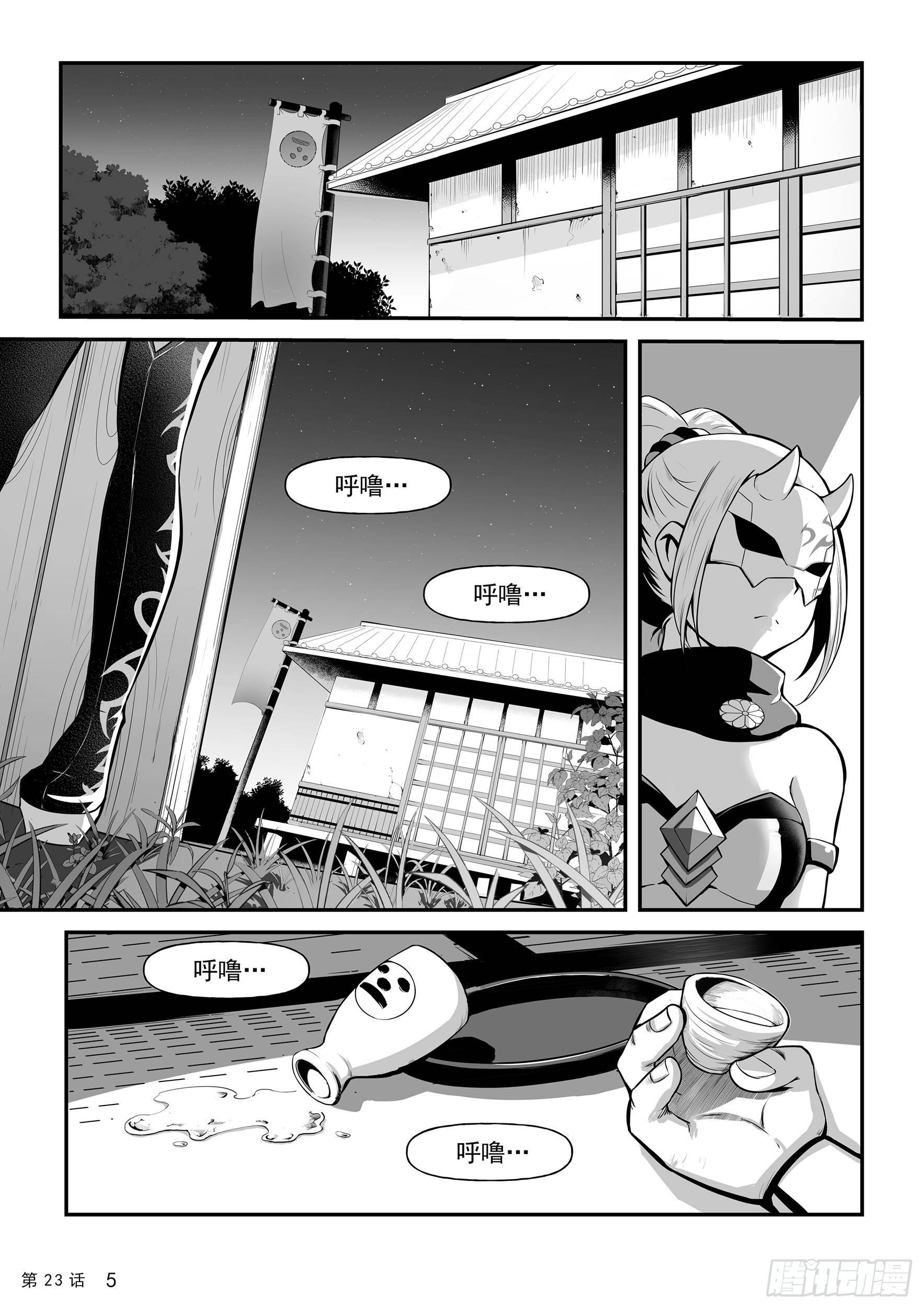 重逢6