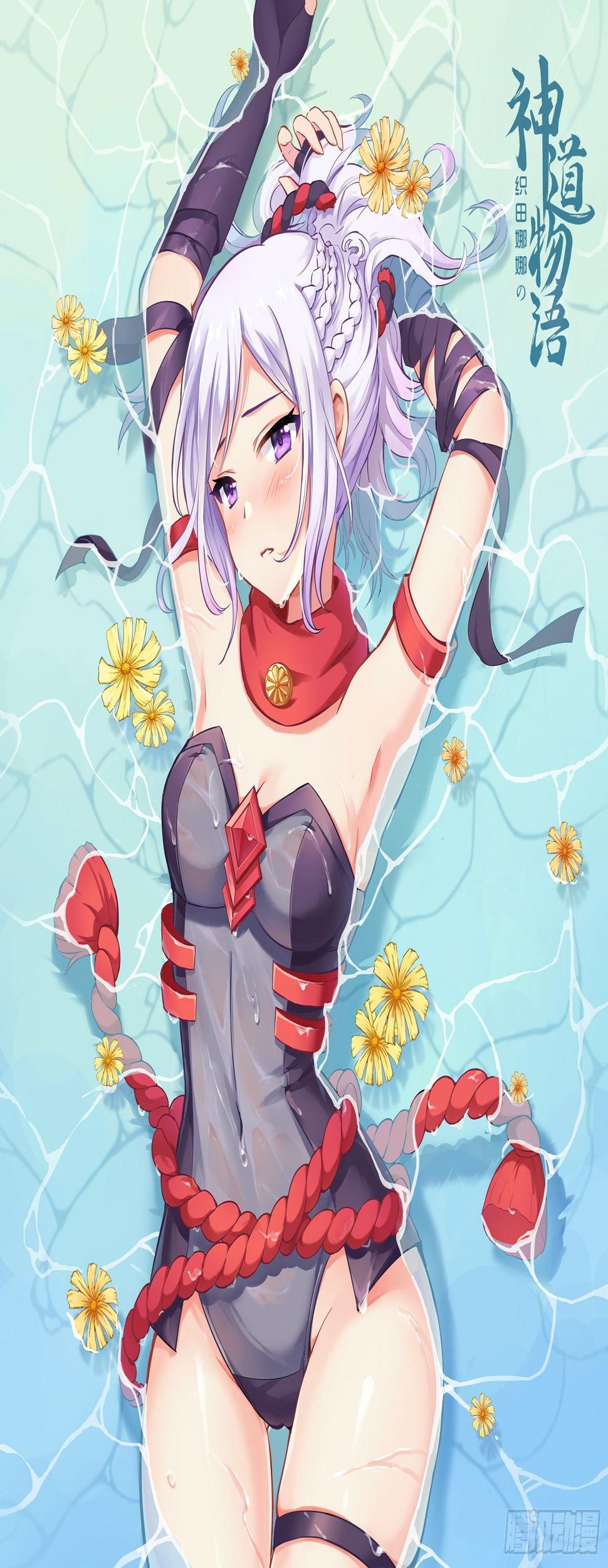 菁英追兵0
