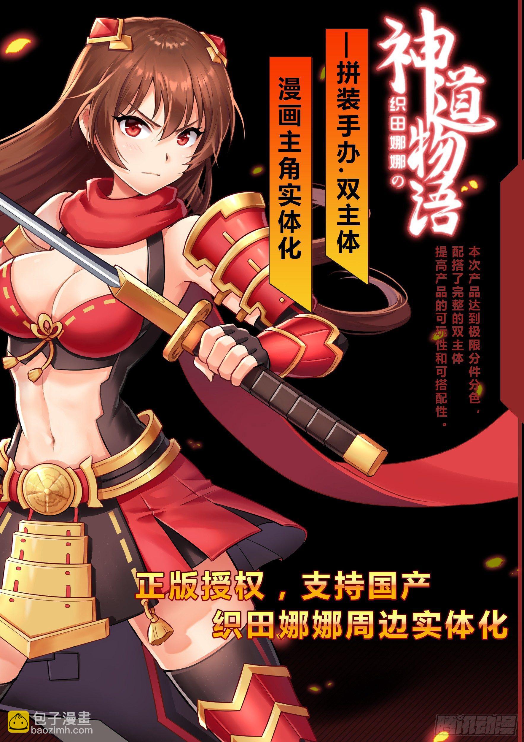 重逢17