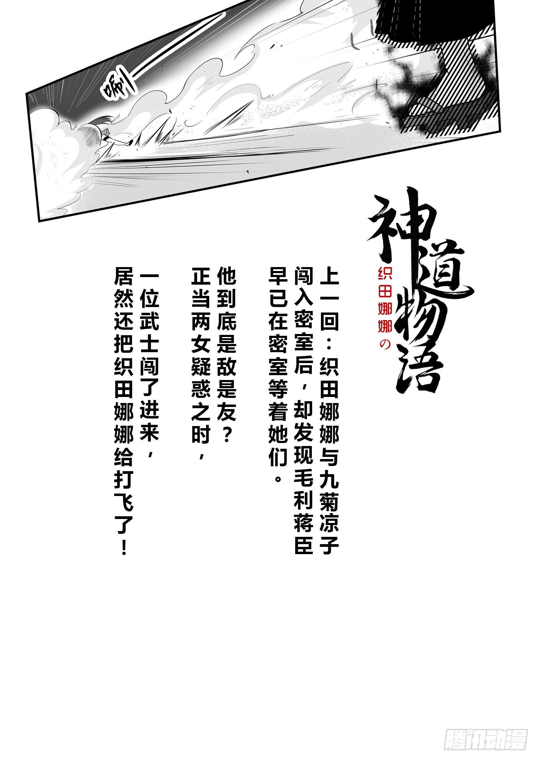 联手1