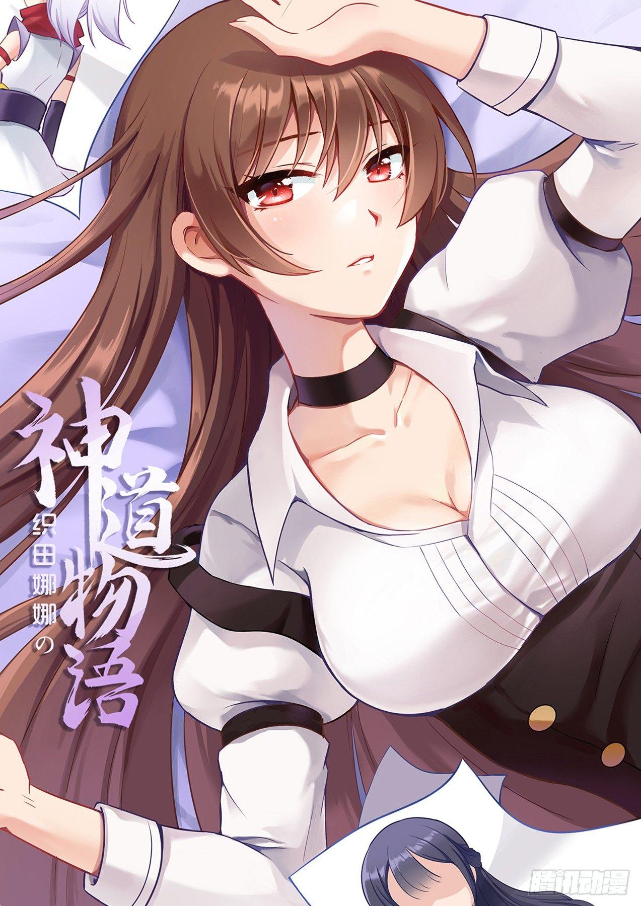 回忆 上0