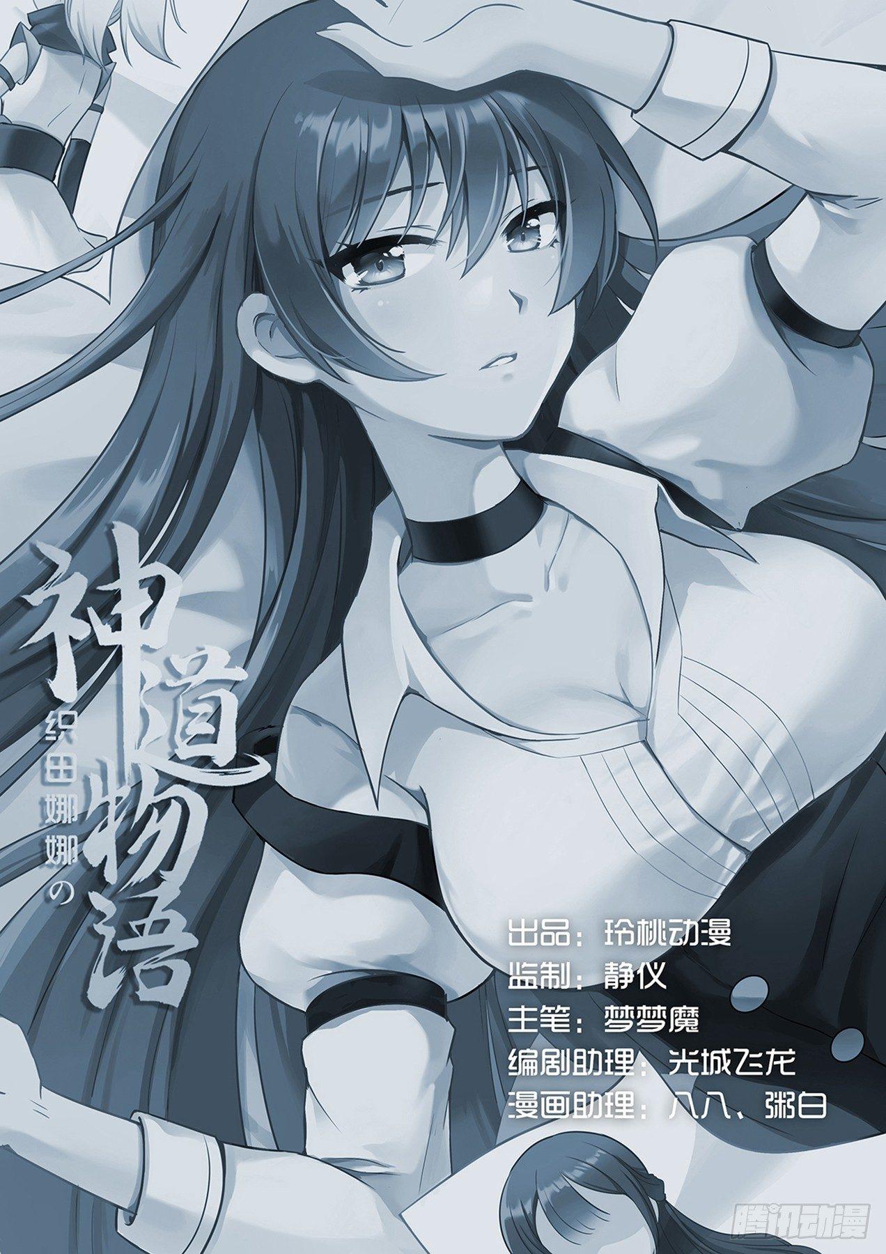 回忆 上10