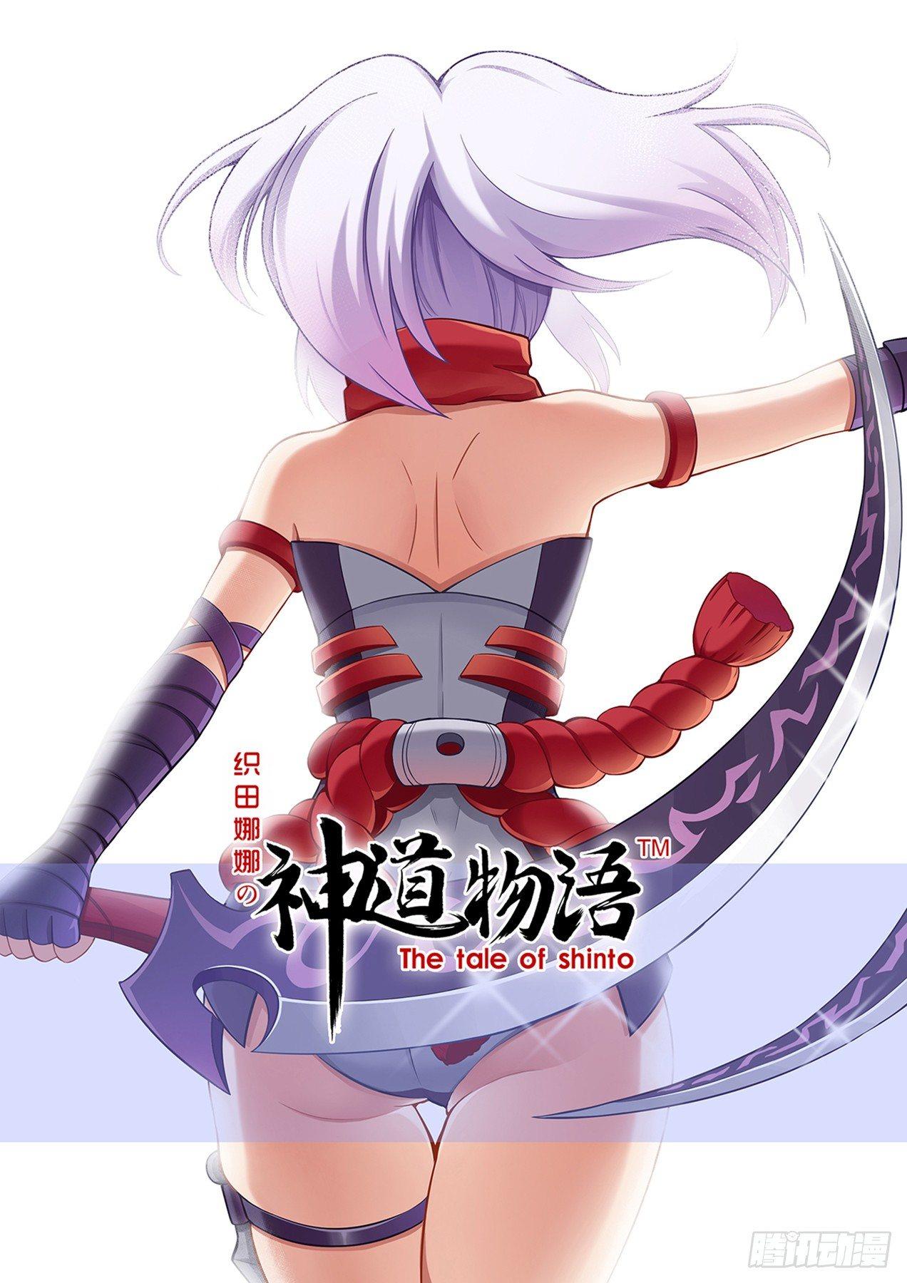 巫忍的实力0