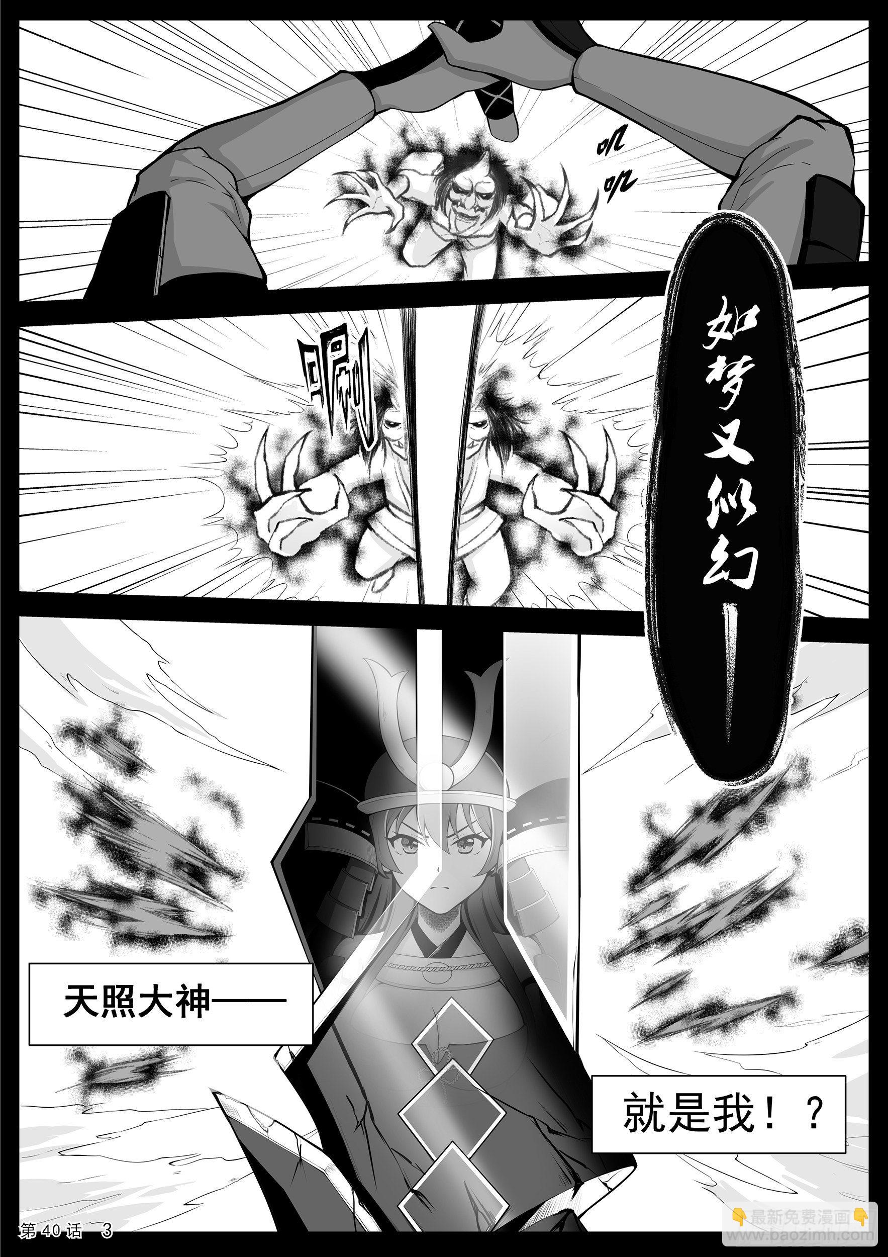 里心流4