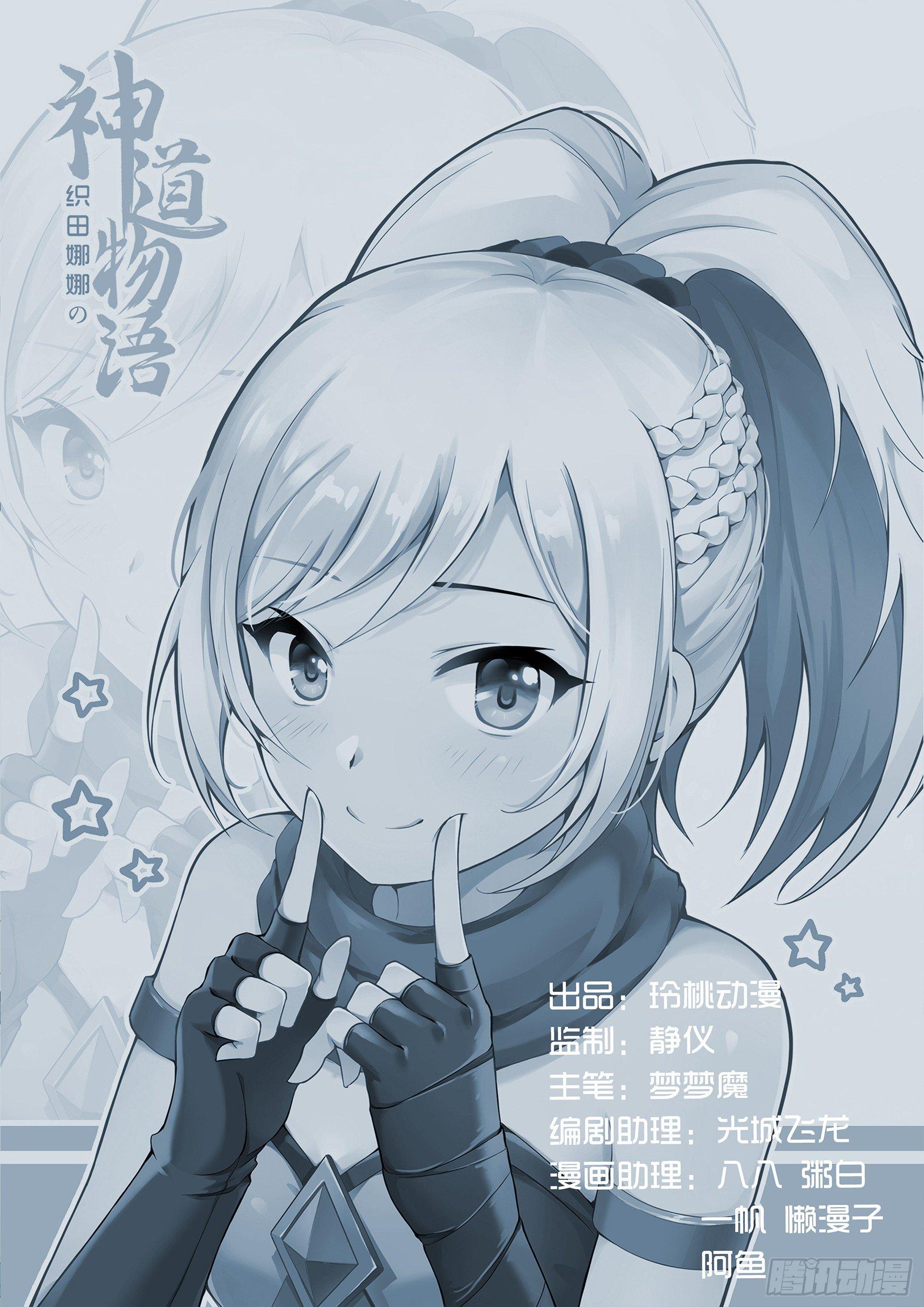 重逢18