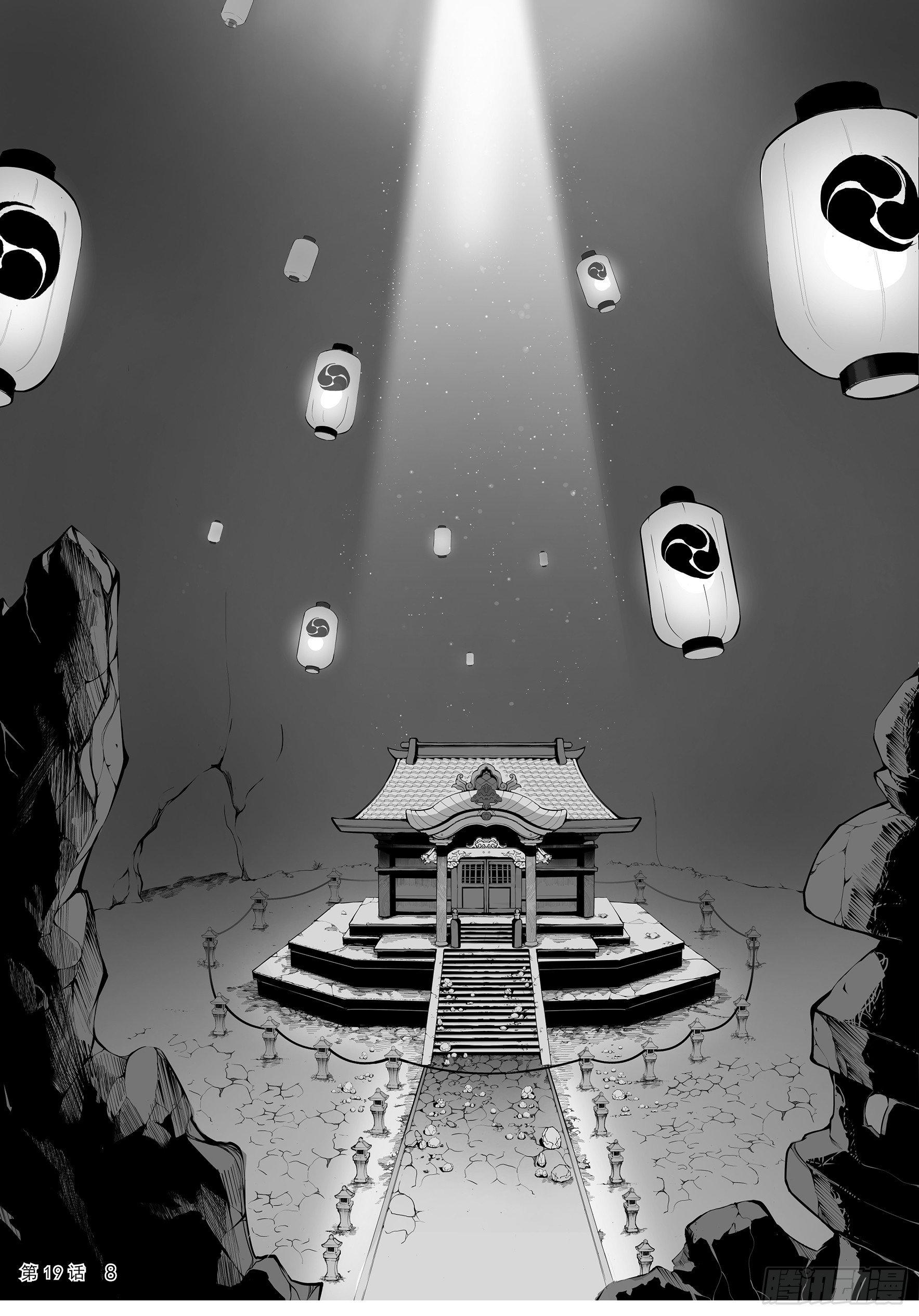 神棚和天御铠  上8