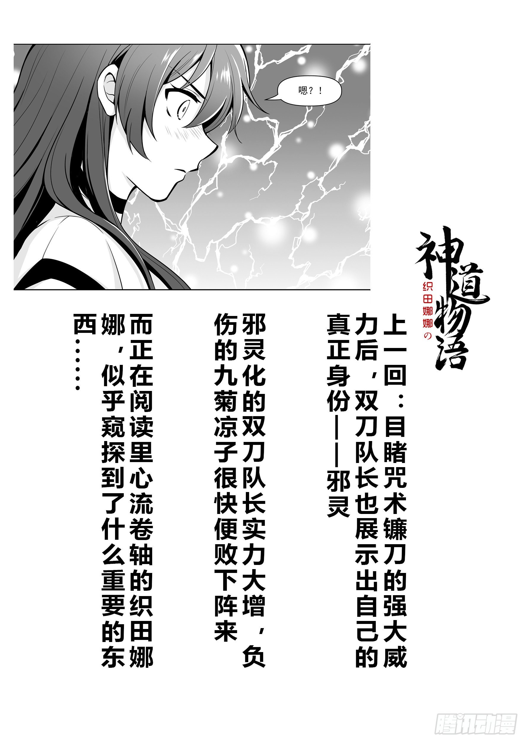 里心流1