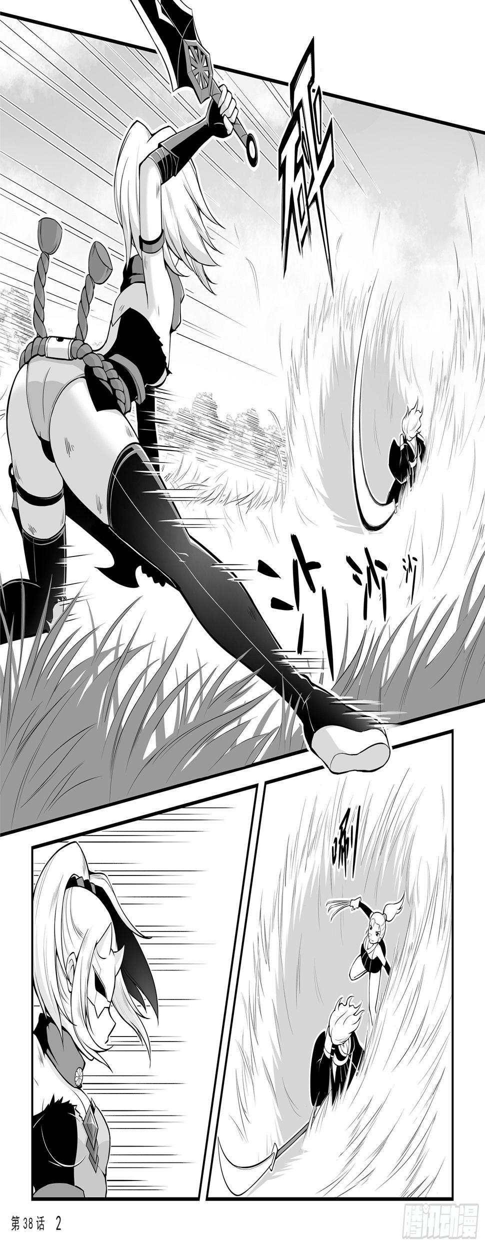 菁英追兵3