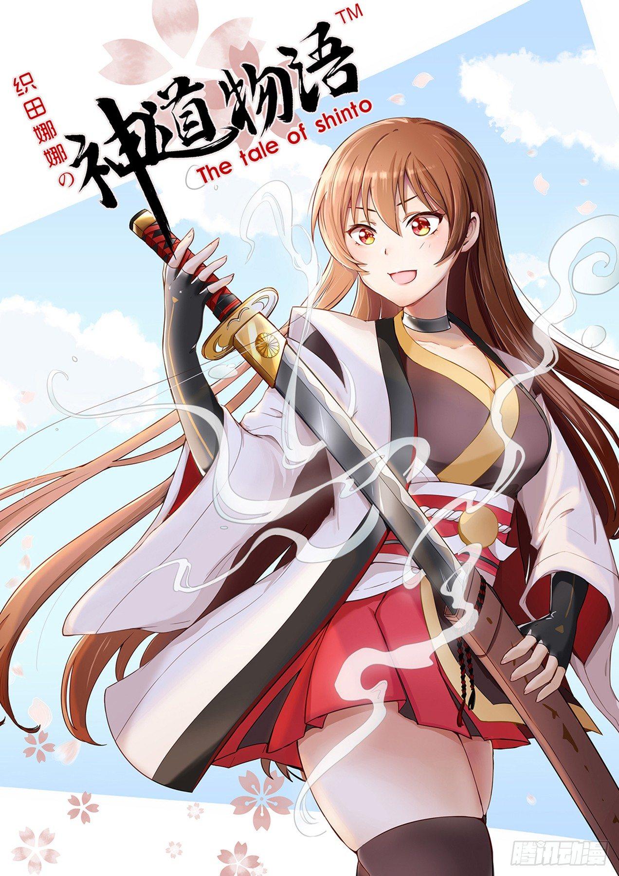 离开0