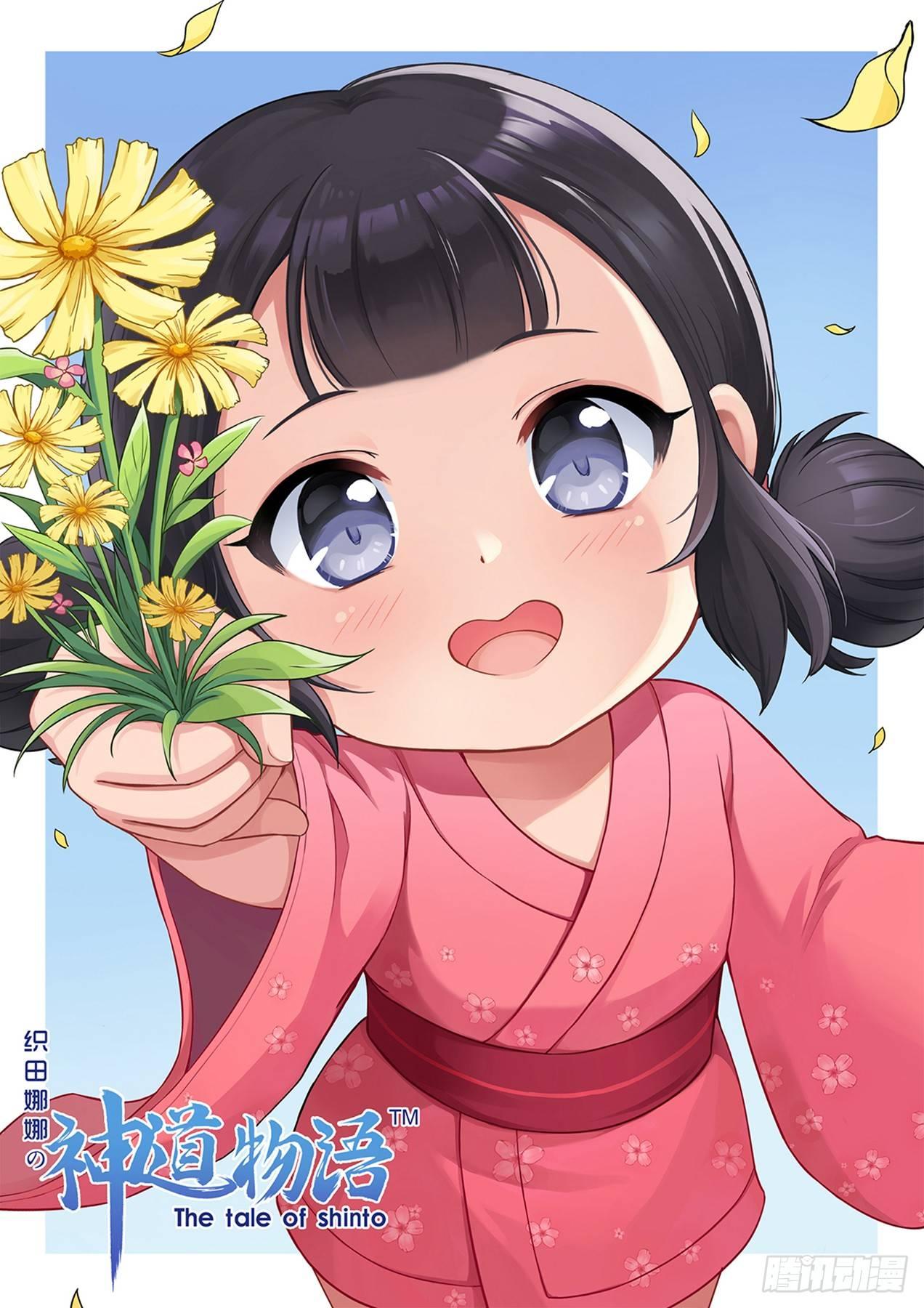 战乱后的九菊村0
