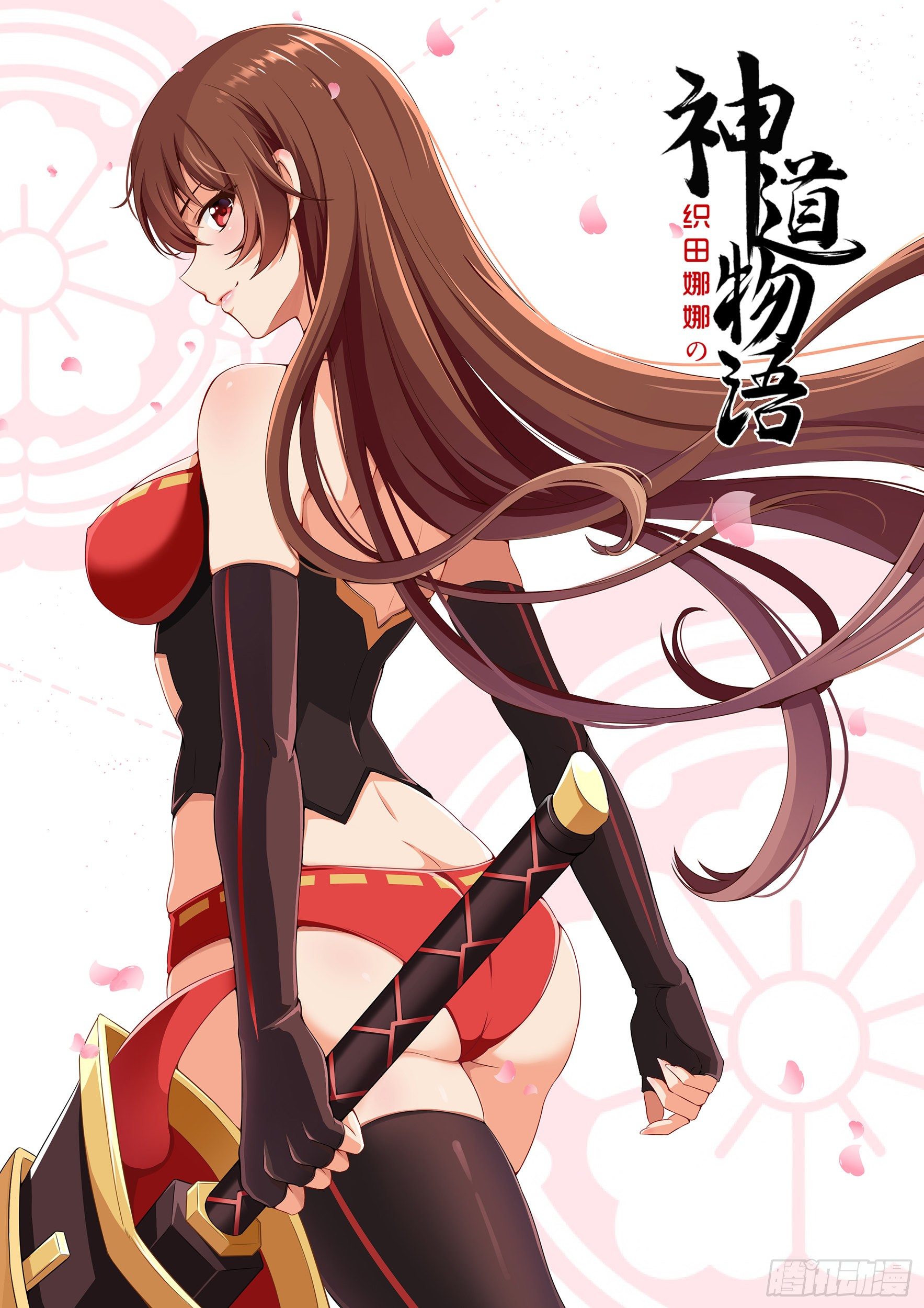 暂别蒋臣君0