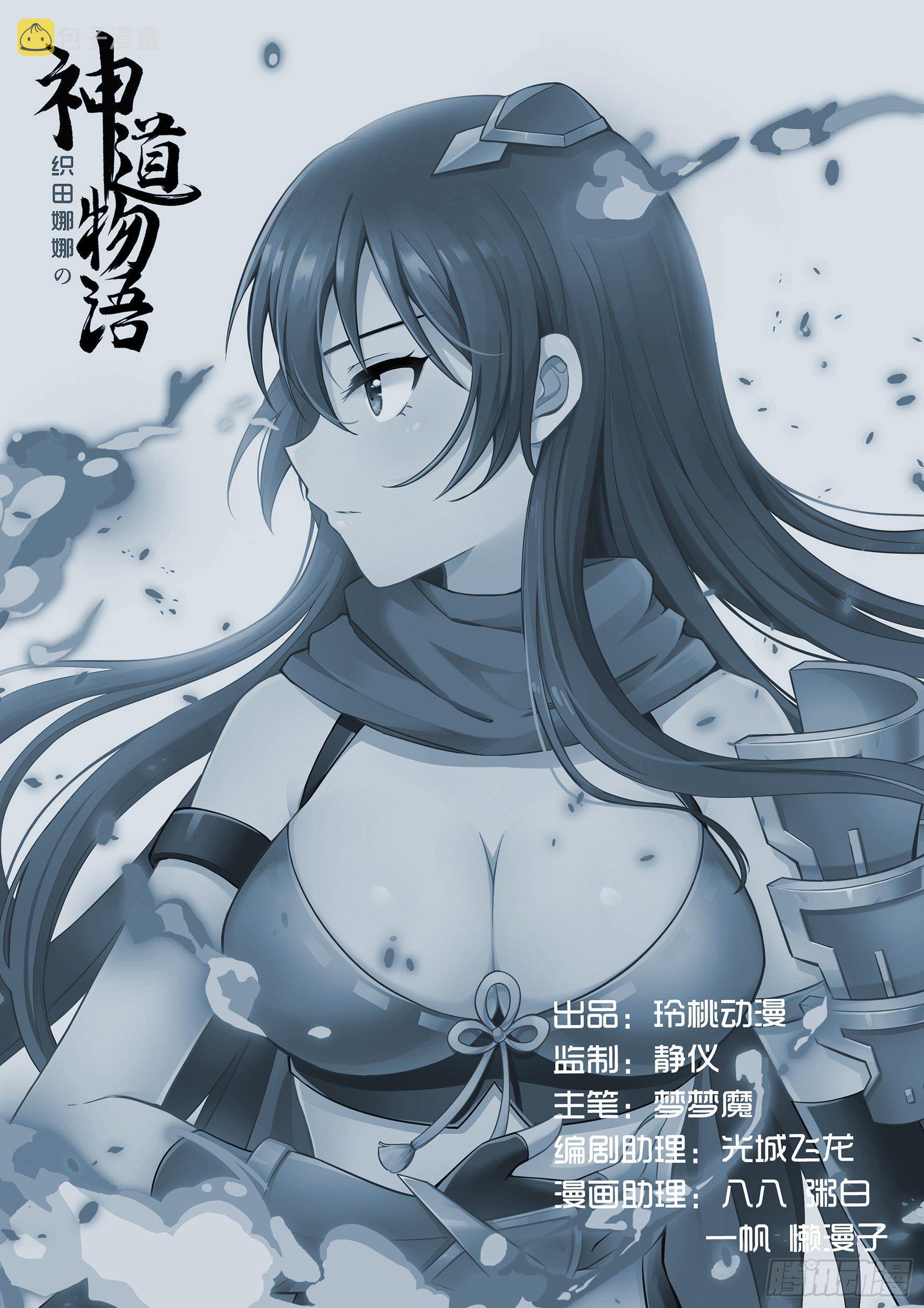幻境　下14