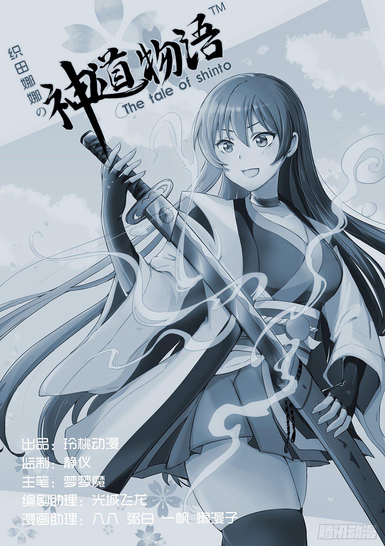 离开15