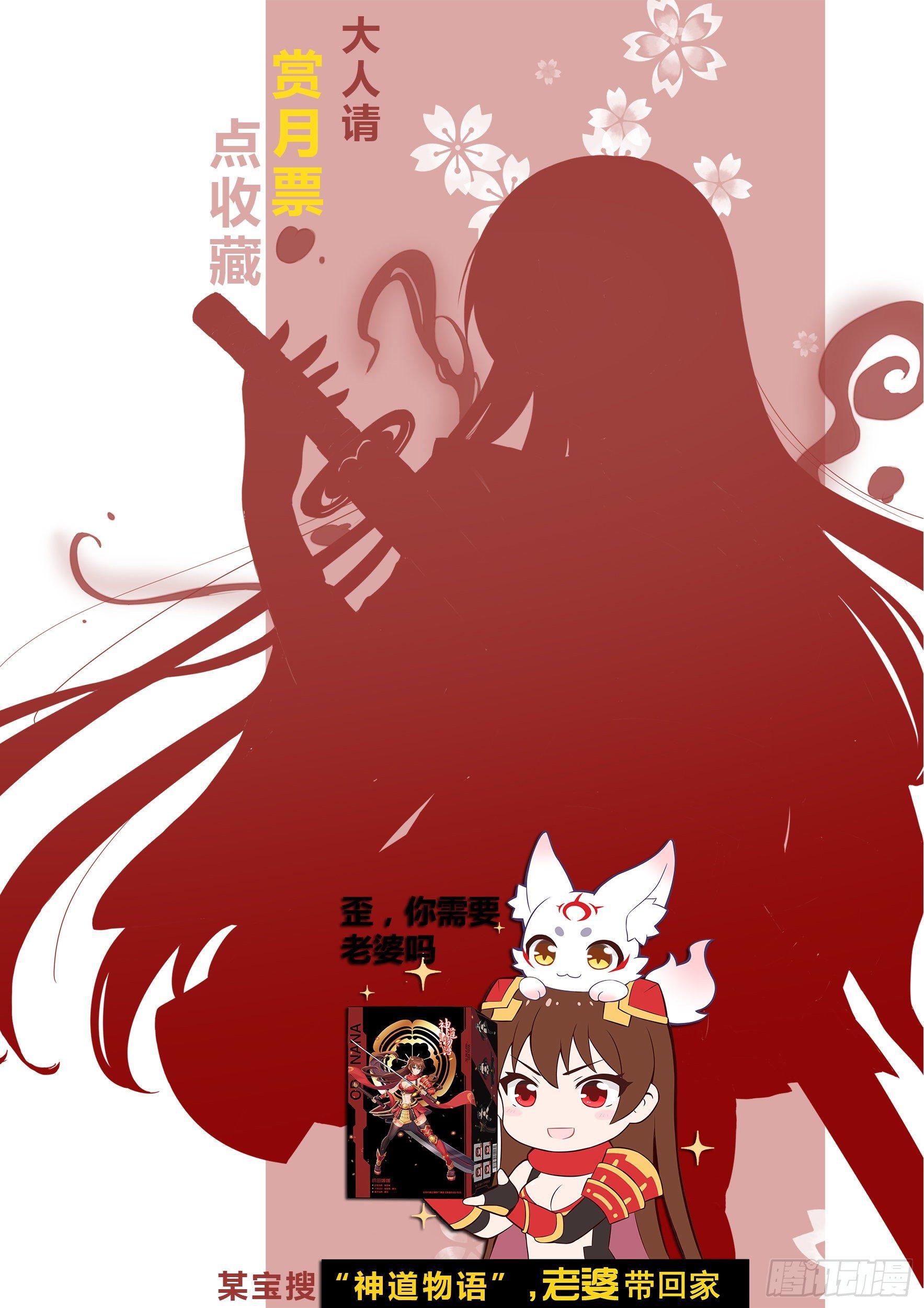联手15