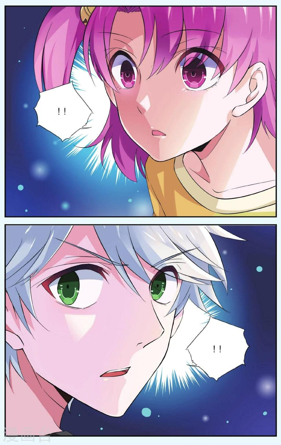 第37话 滚滚红尘15