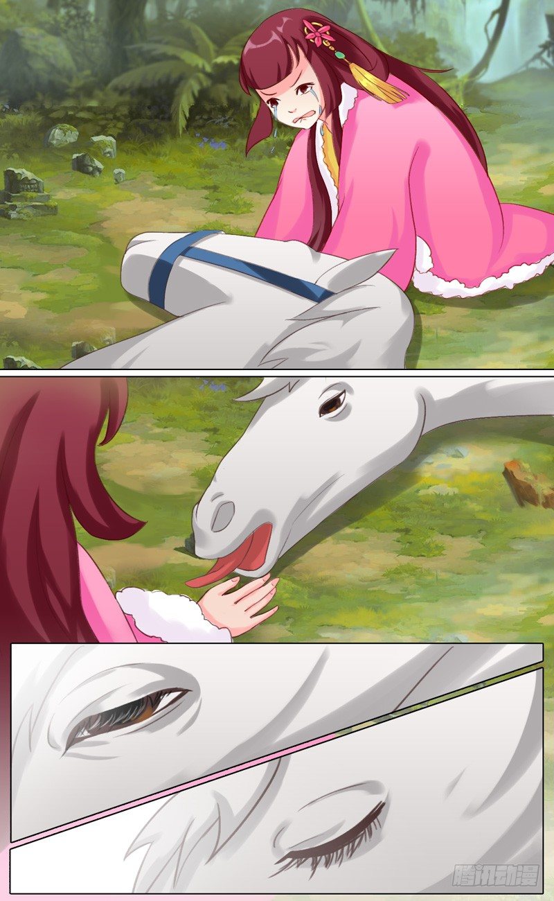 第八话 杀杀杀7