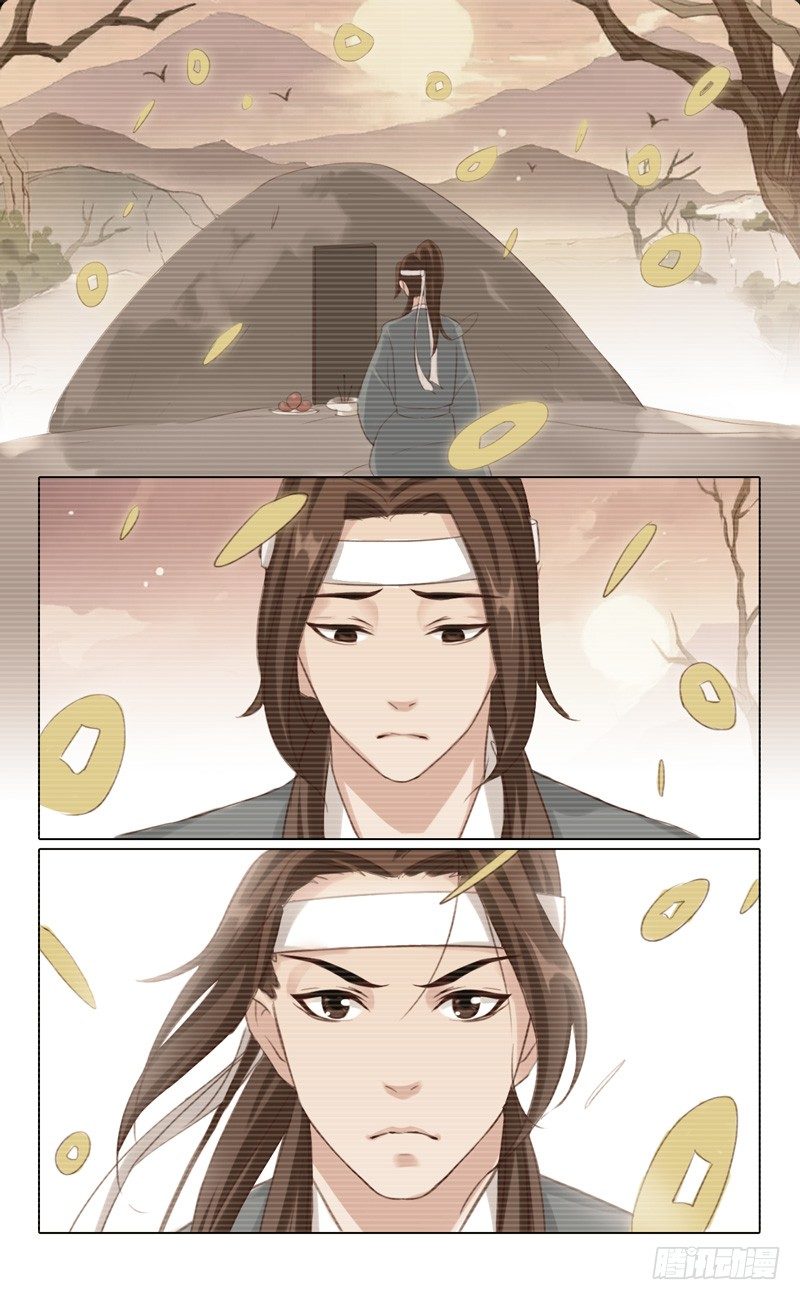 第14话 父亲辞世8