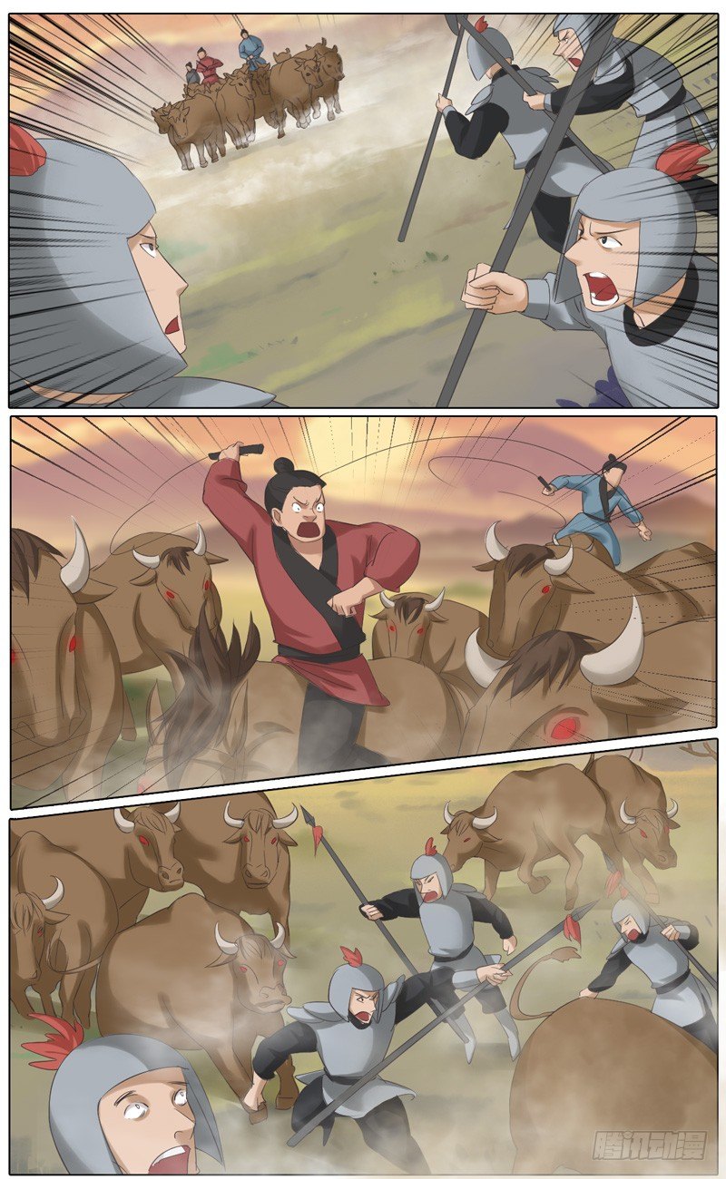 第41话  灭1