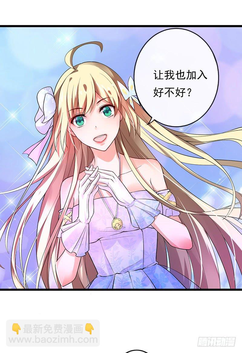 第37话25