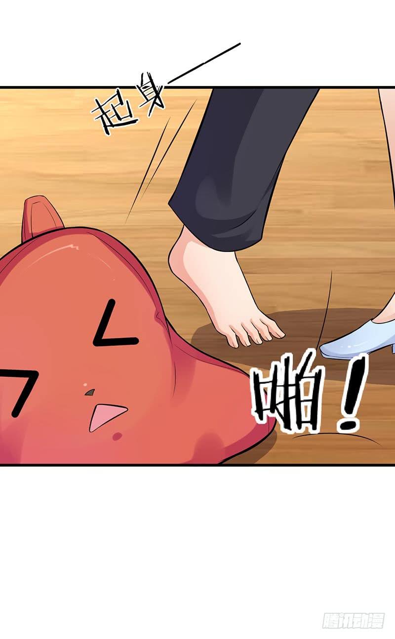 第43话17