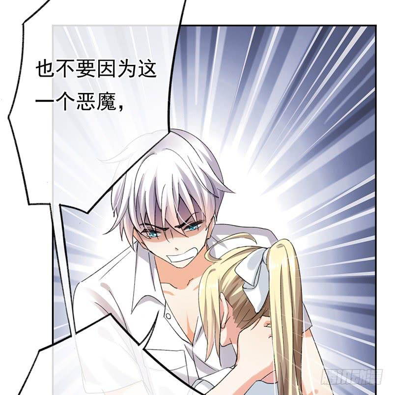 第60话34