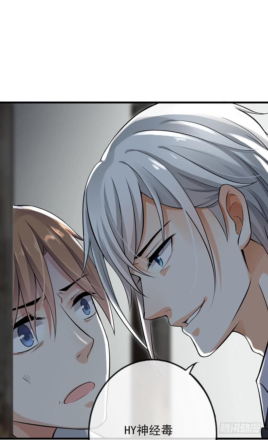 第45话30