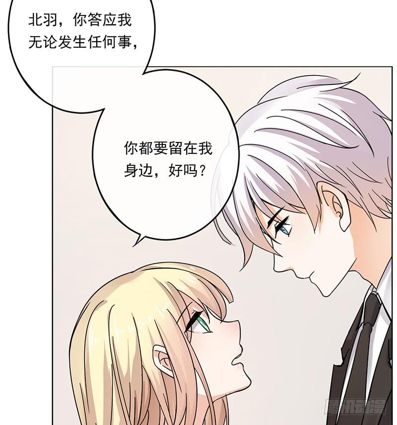 第69话9