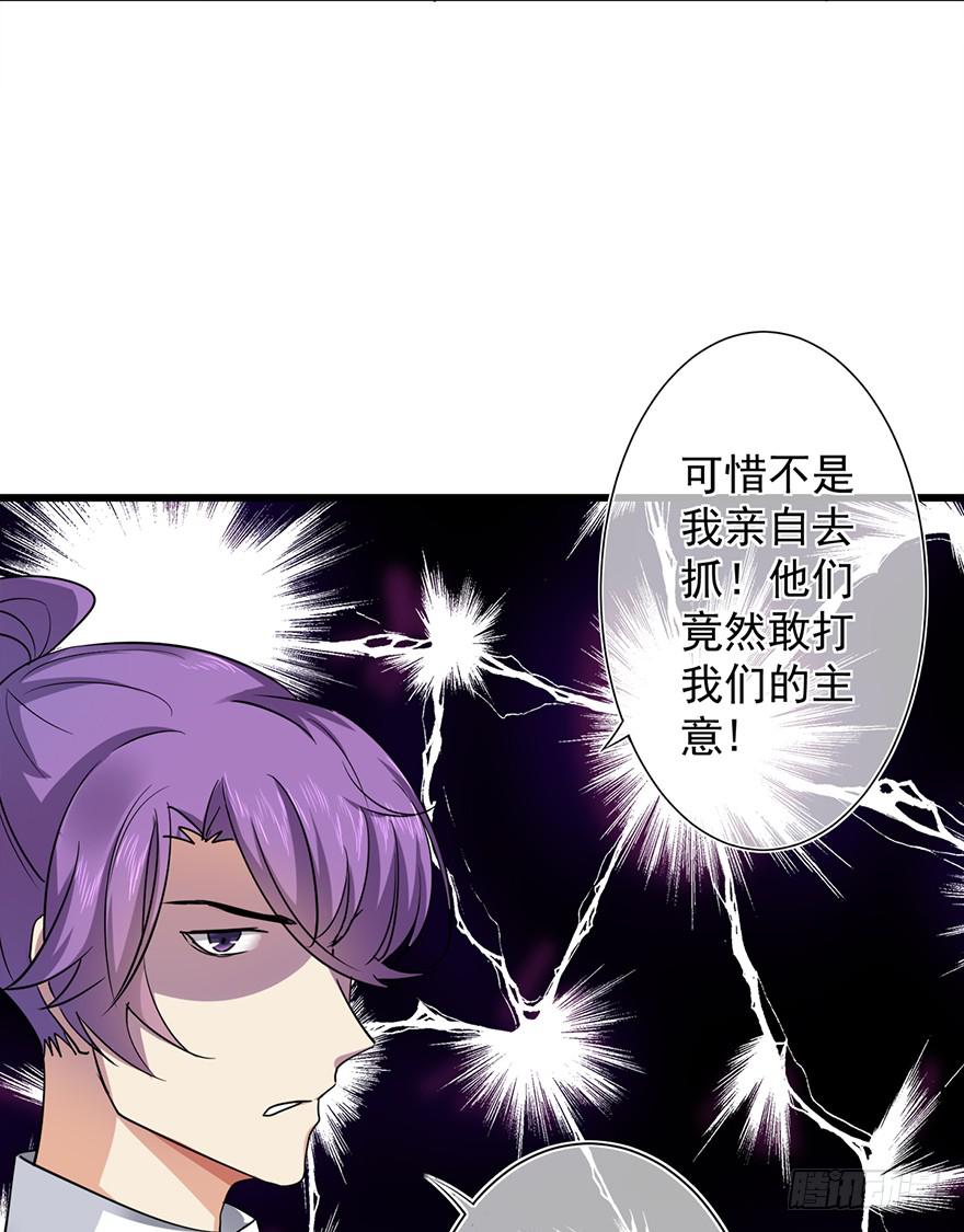第19话14