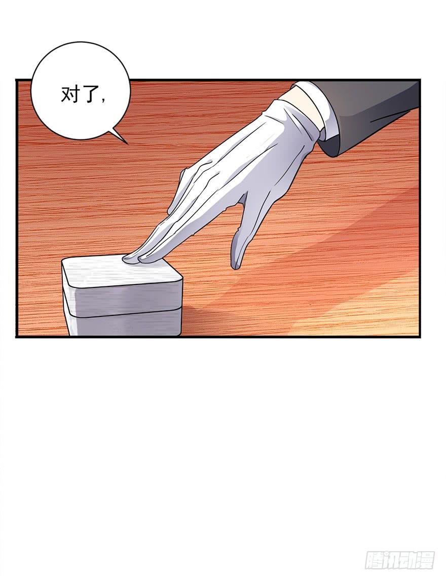 第4话5