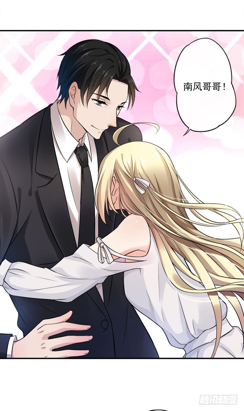 第48话32