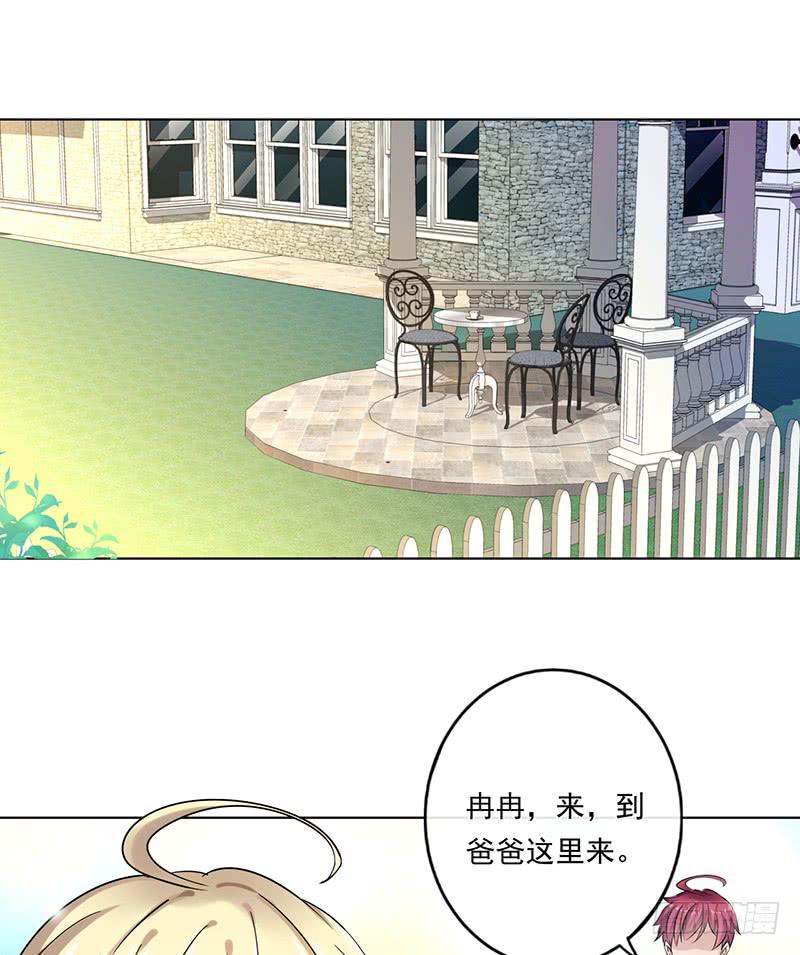第71话1