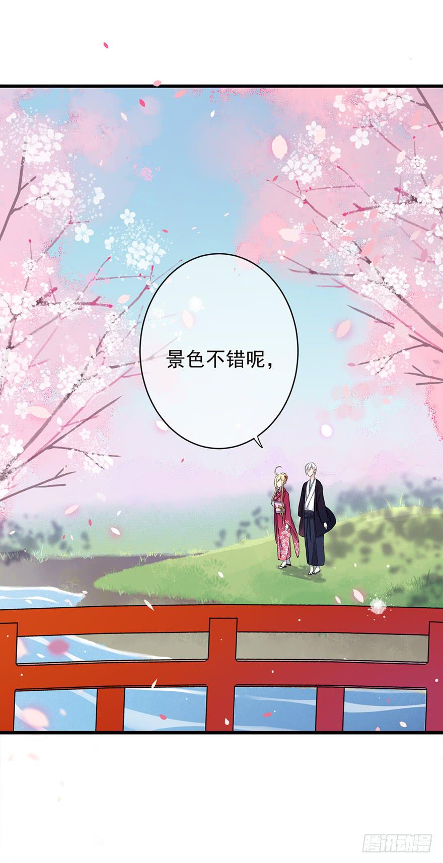 第26话14