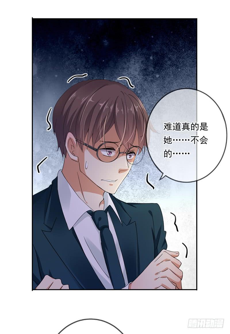 第63话15