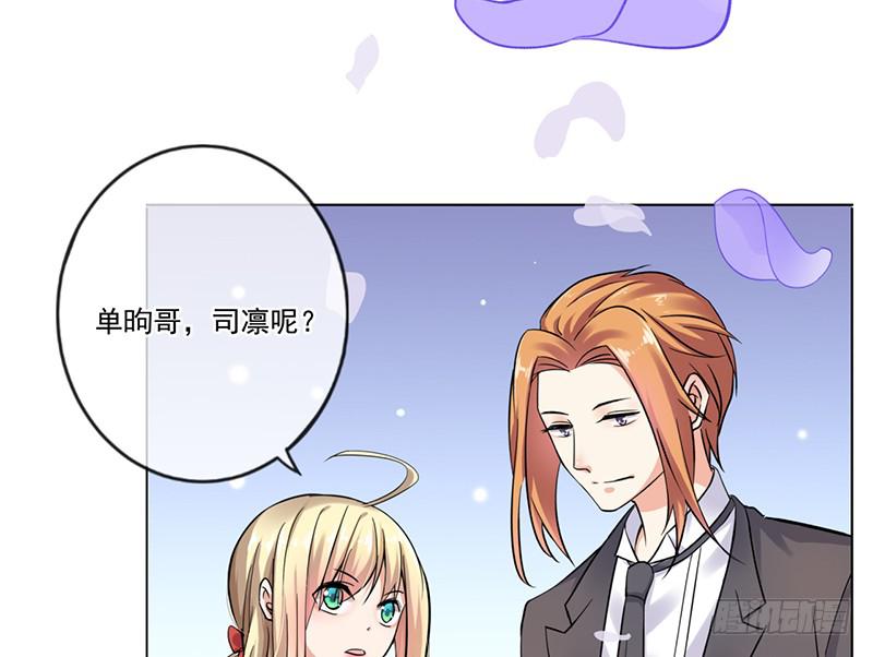 第73话38