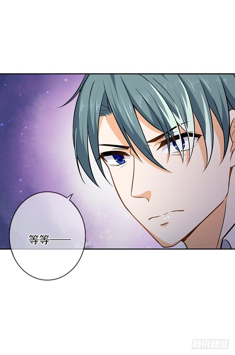 第54话27