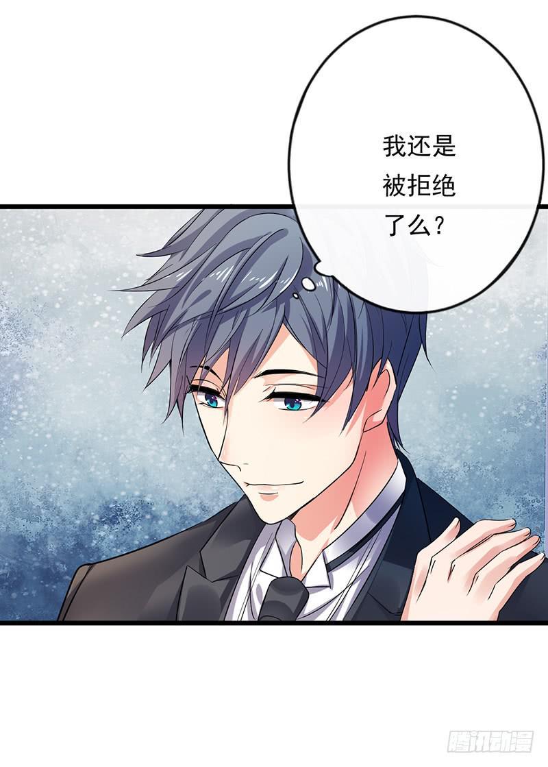 第30话25