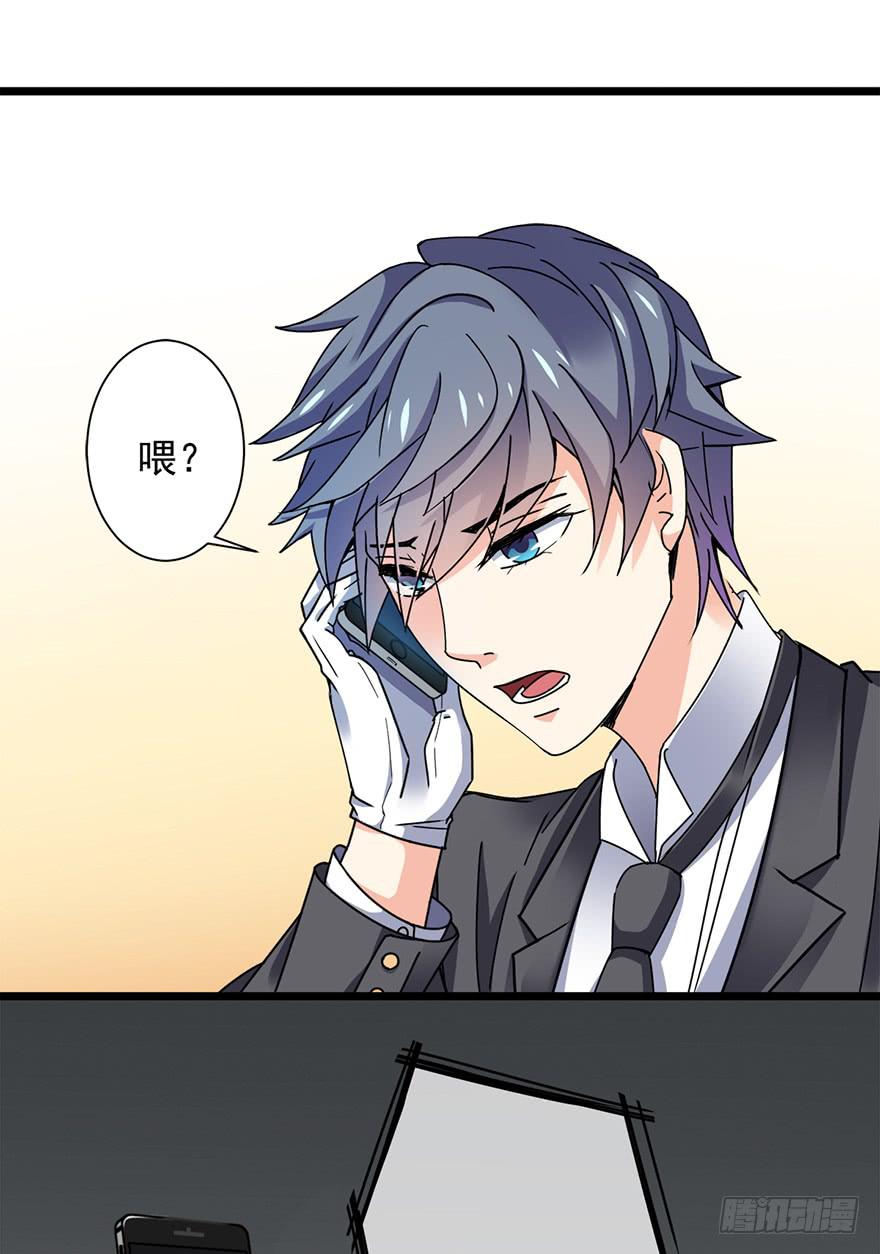 第13话5