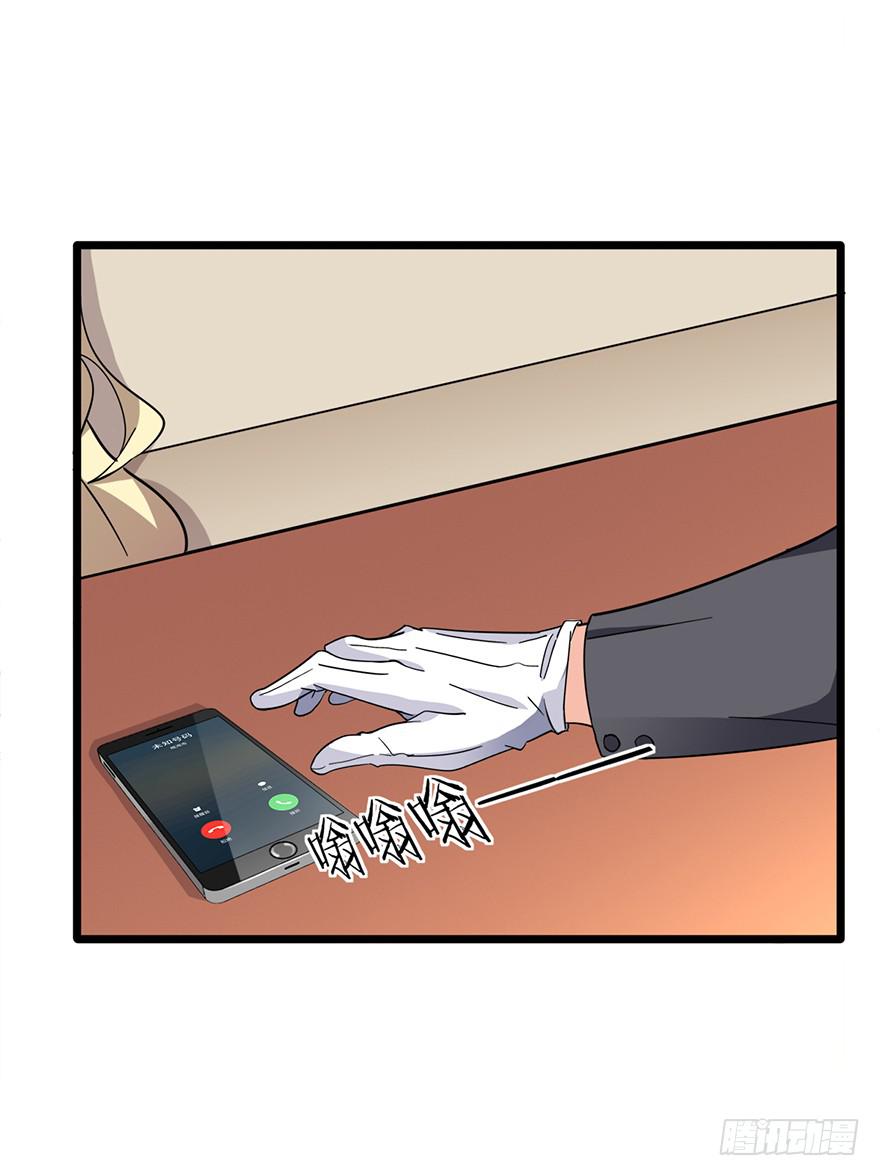 第14话10