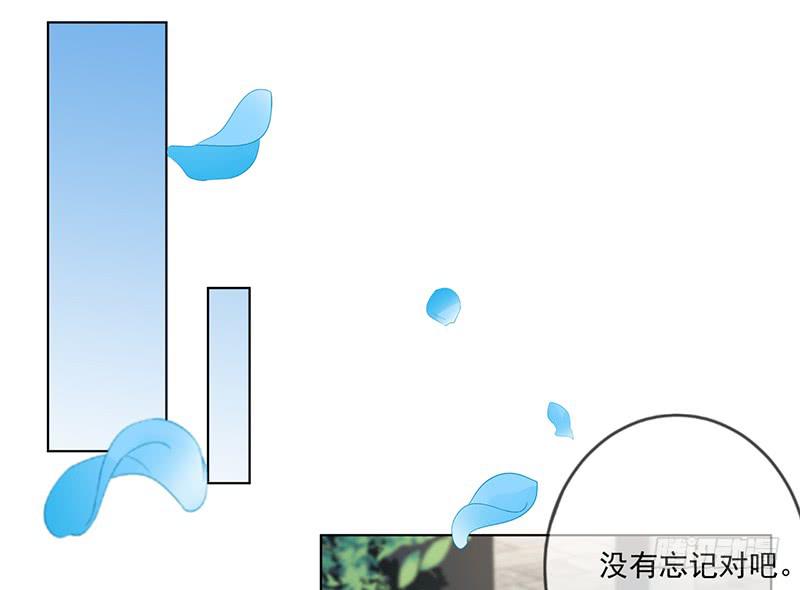 第71话25