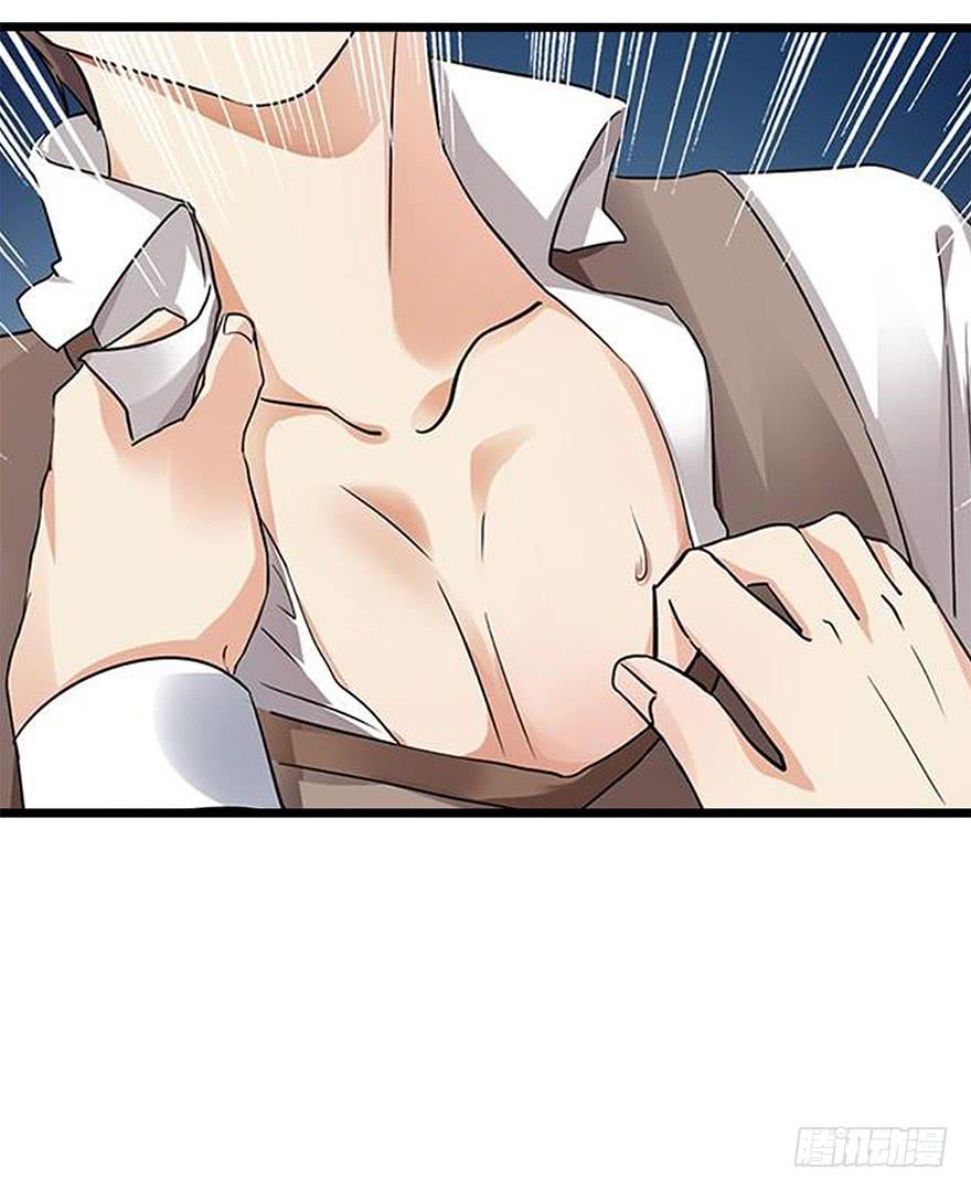 第25话23