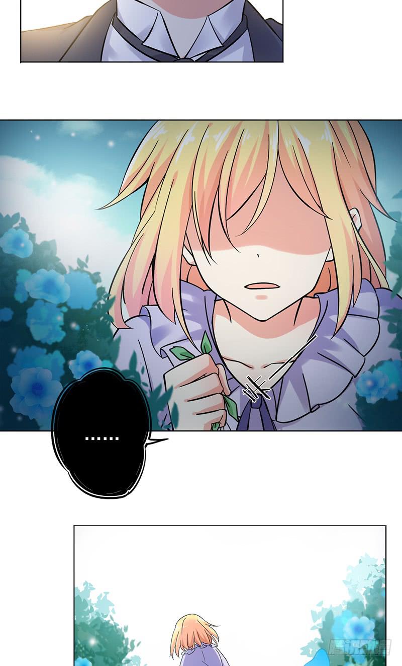 第71话23