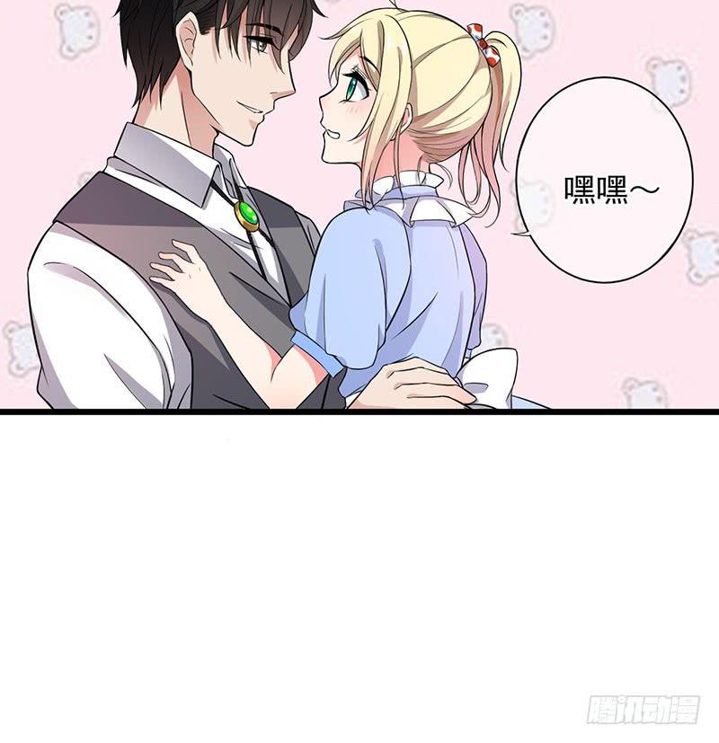 第29话20