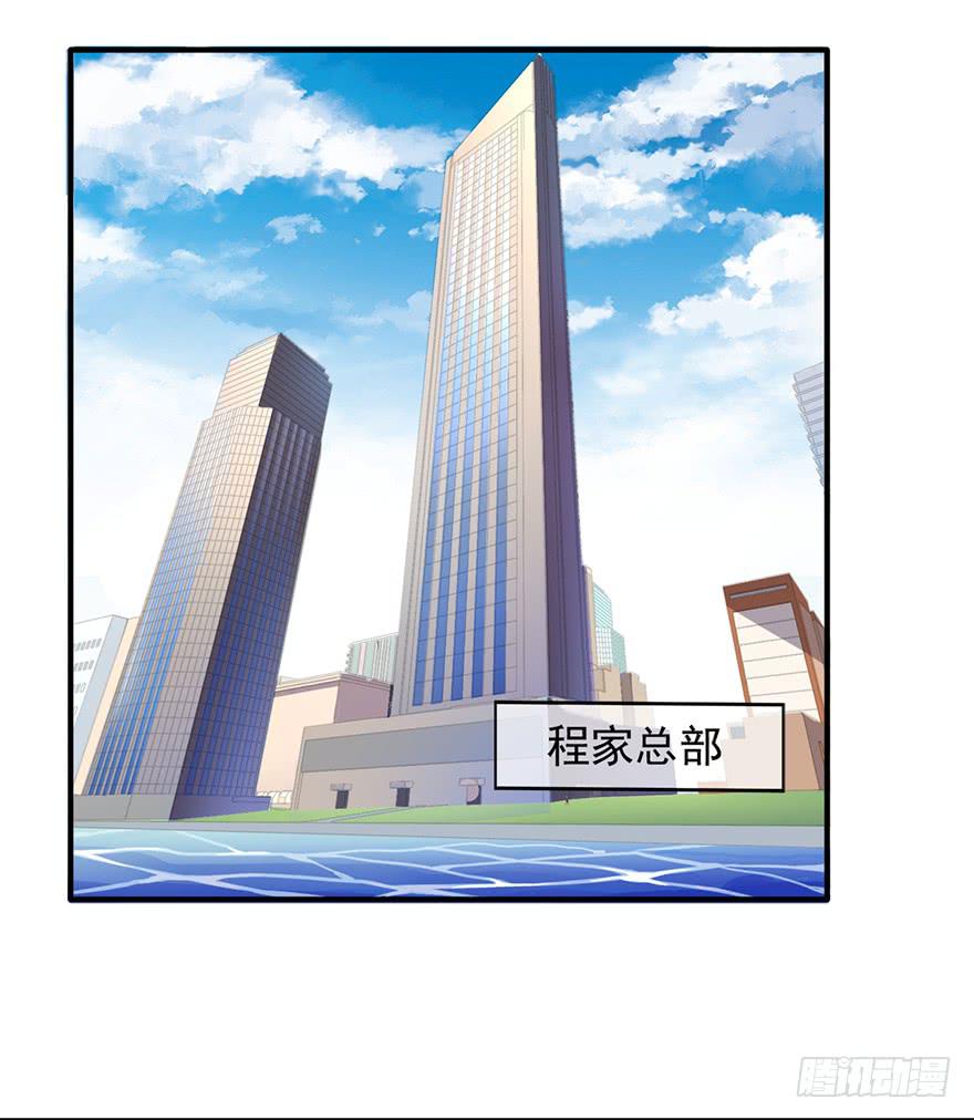 第7话1