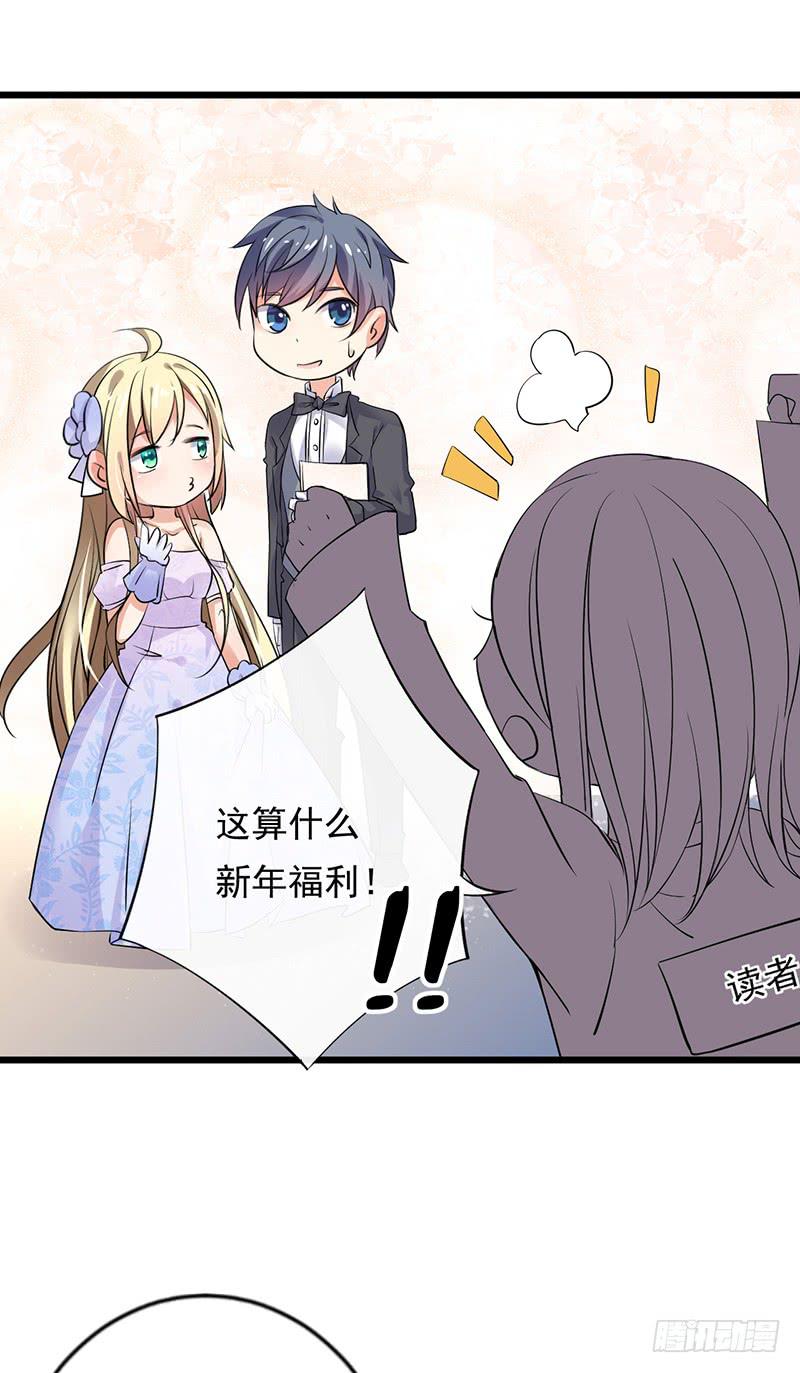 第36话24