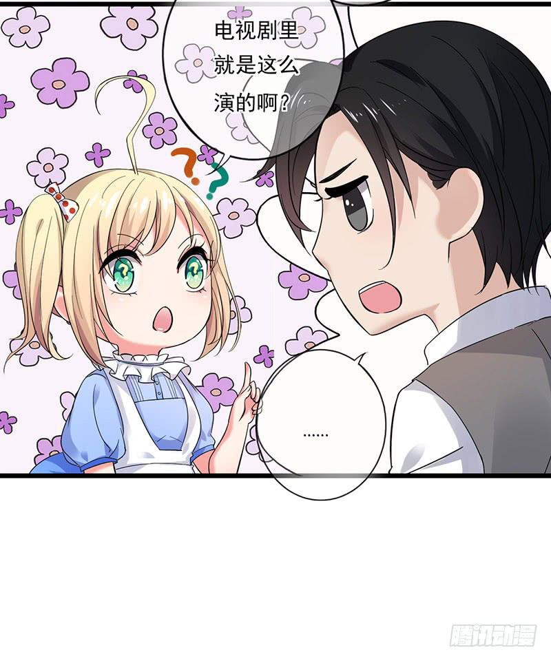 第29话29