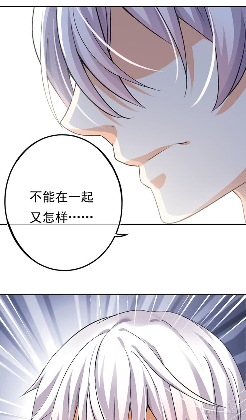 第60话46