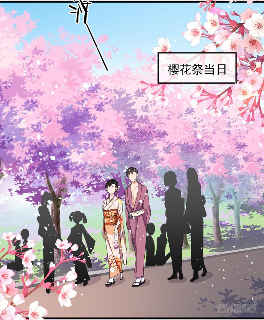 第26话2