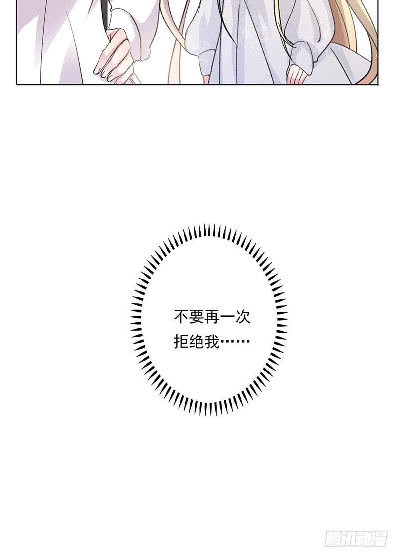 第51话28